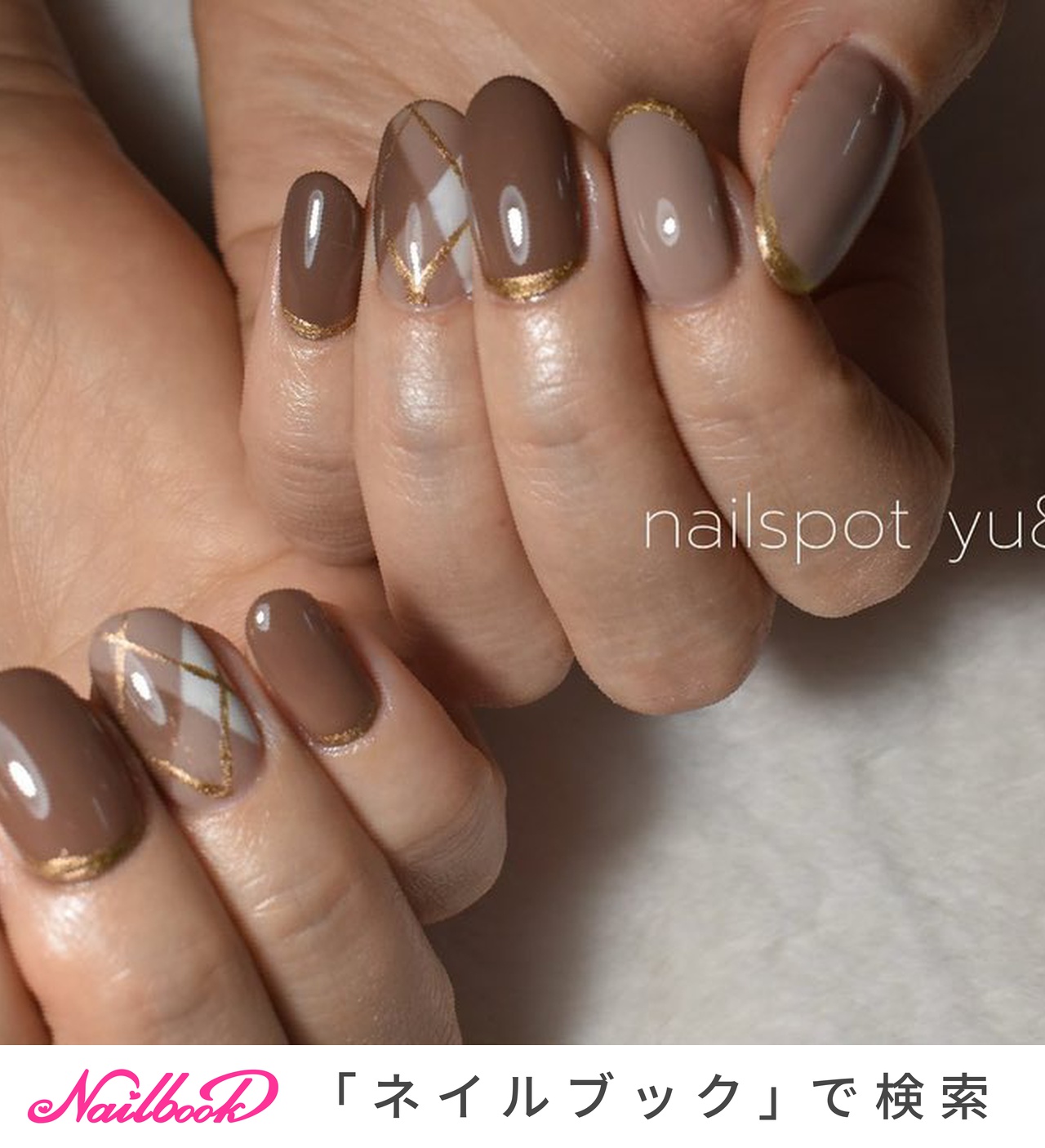 【着画あり】くまネイル　アーガイル柄ネイル　癒しネイル　シンプルネイル 人気順｜アーガイル/ブラウン/#hpd_nailのネイルデザイン｜ネイルブック
