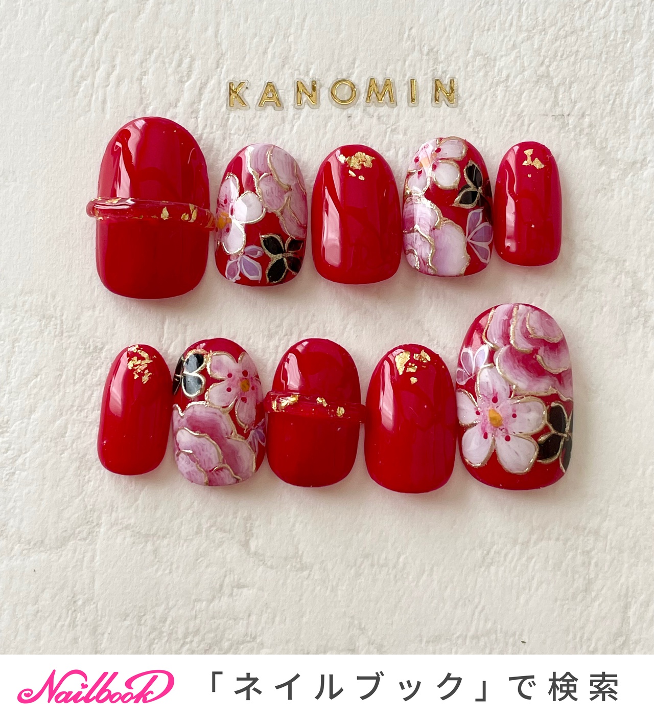 和 パープルのネイルデザイン ネイルブック