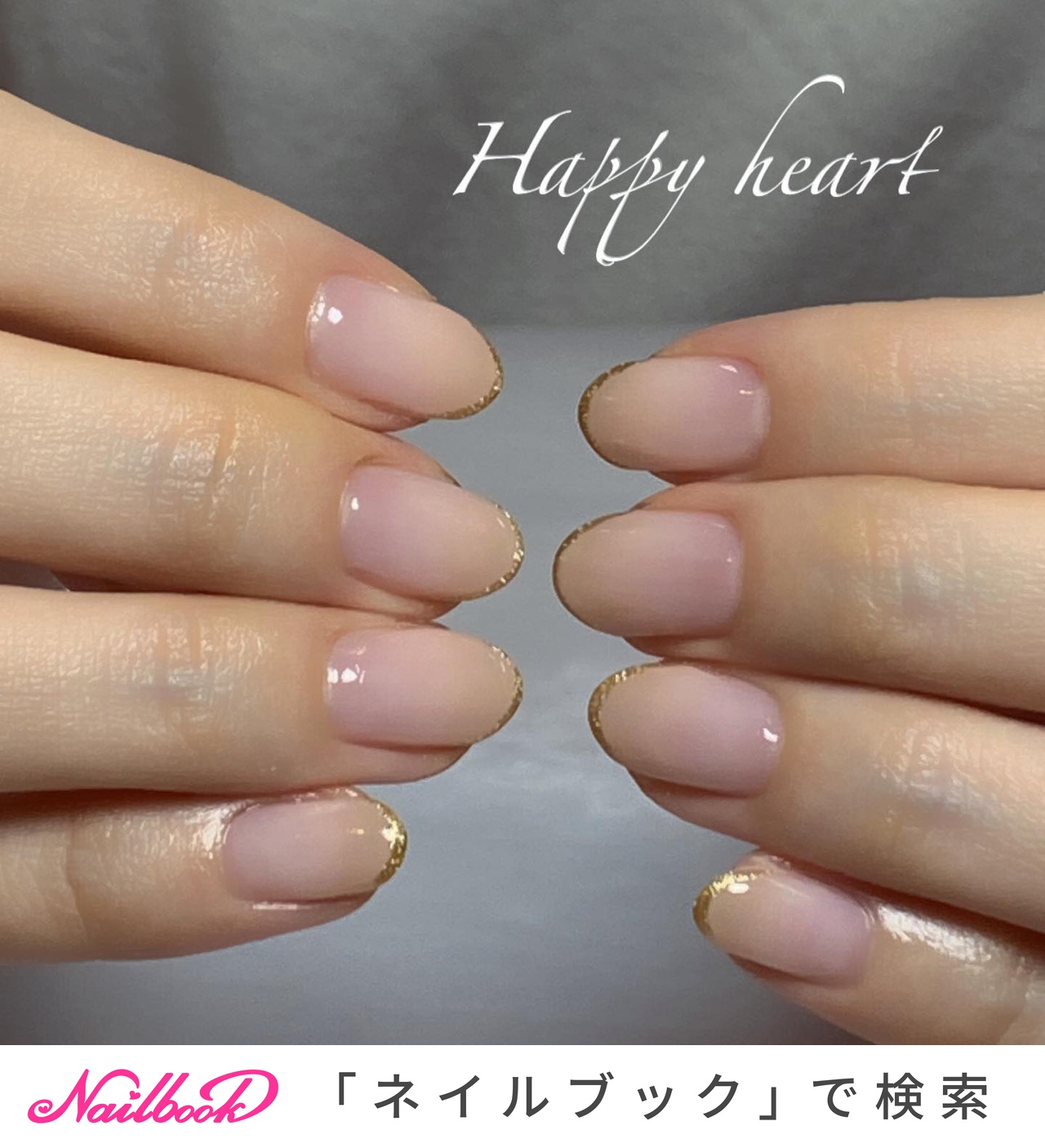 爪先ラメラインネイルのネイルデザイン ネイルブック