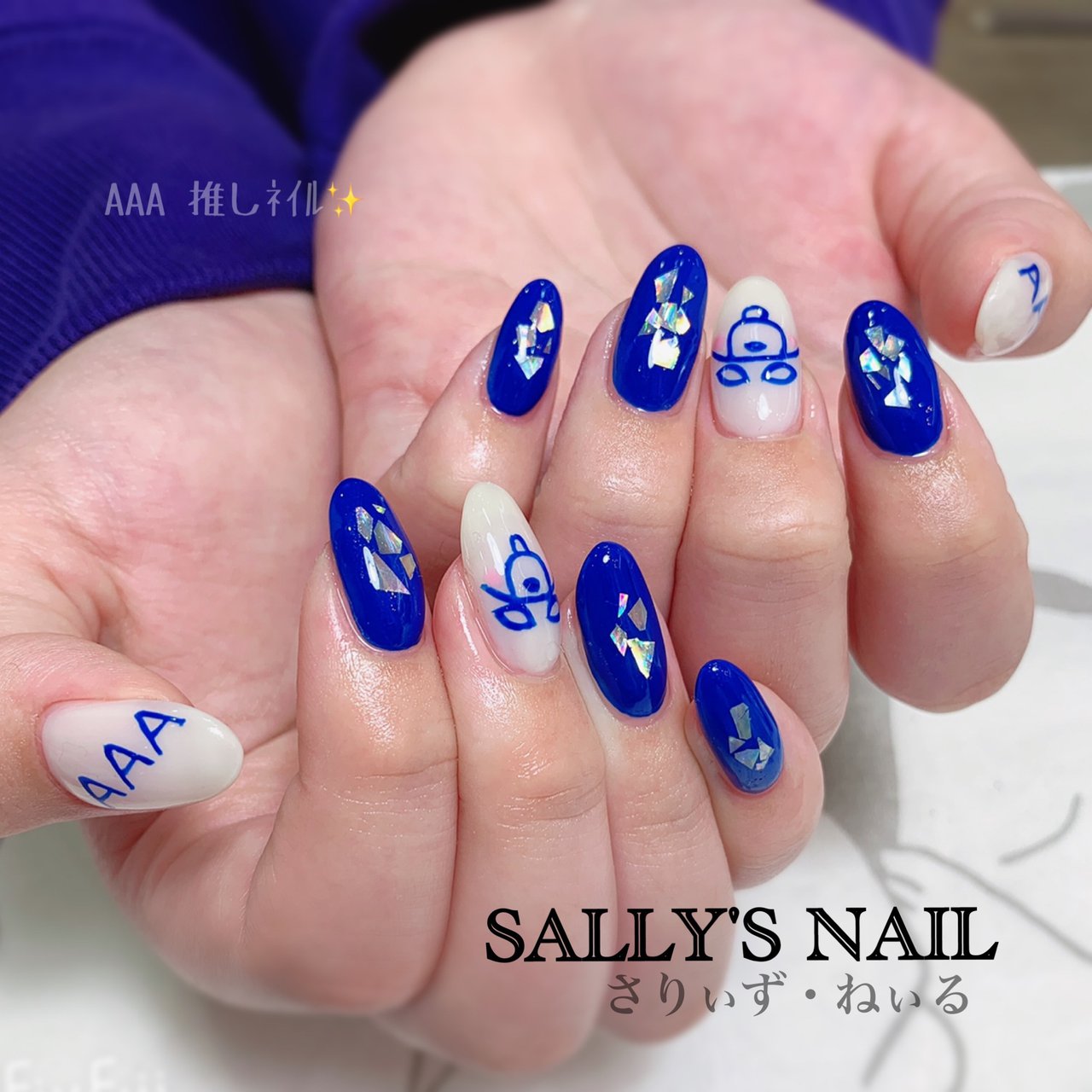 オールシーズン ライブ 女子会 ハンド ホログラム 岡崎市ネイルサロンsally S Nail さりぃず ねぃる リサのネイル デザイン No ネイルブック