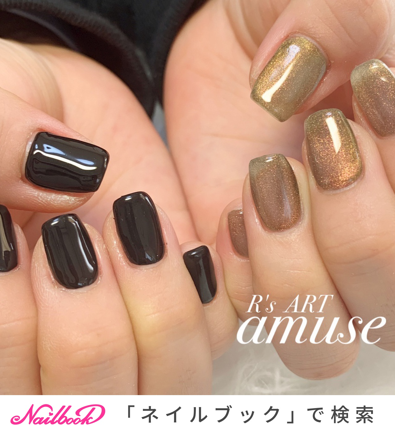 アシメカラーネイルのネイルデザイン ネイルブック