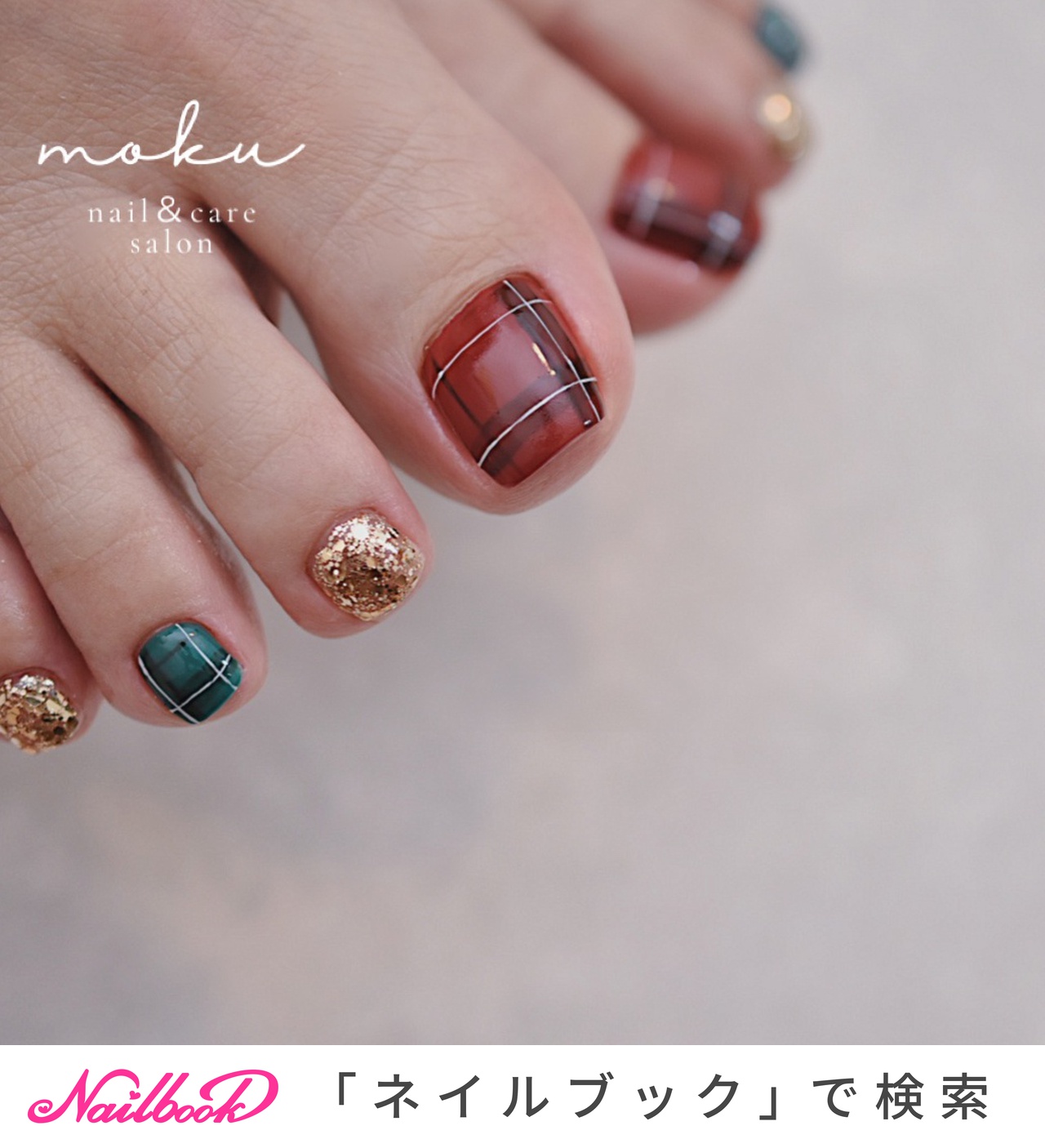 Moku Marieのネイルデザイン No ネイルブック