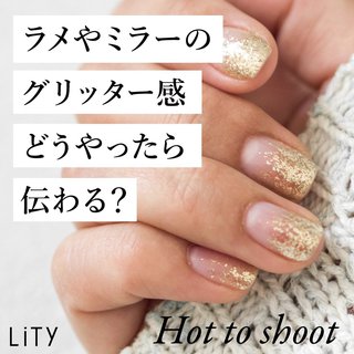 オールシーズン/ハンド - LiTy公式のネイルデザイン[No.6715134]｜ネイルブック