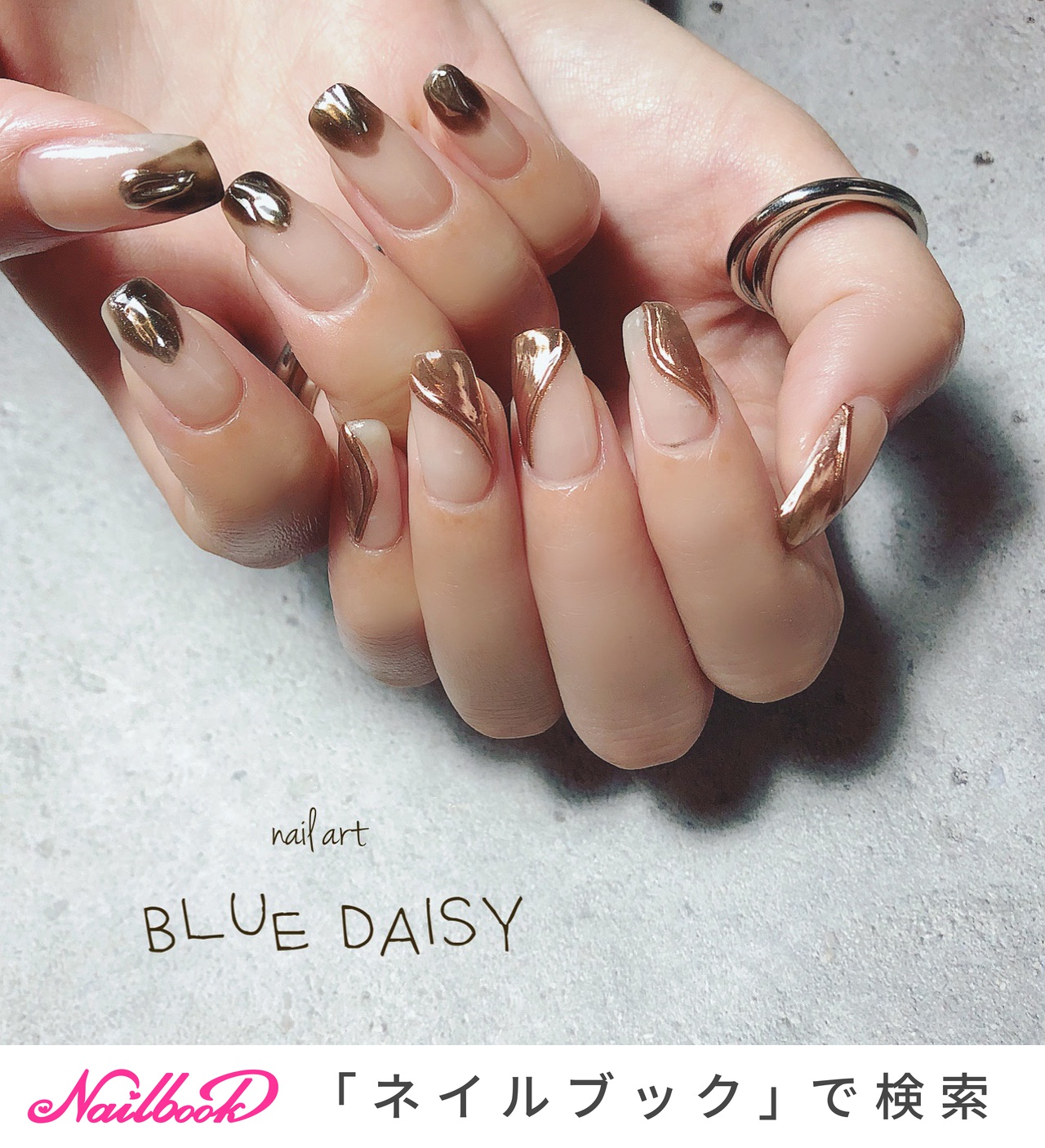 すれちがい リンジー・ジェル・ミラー Z545 MGEL Spider Mirror Gel | M・GEL,Container type | Mpetit