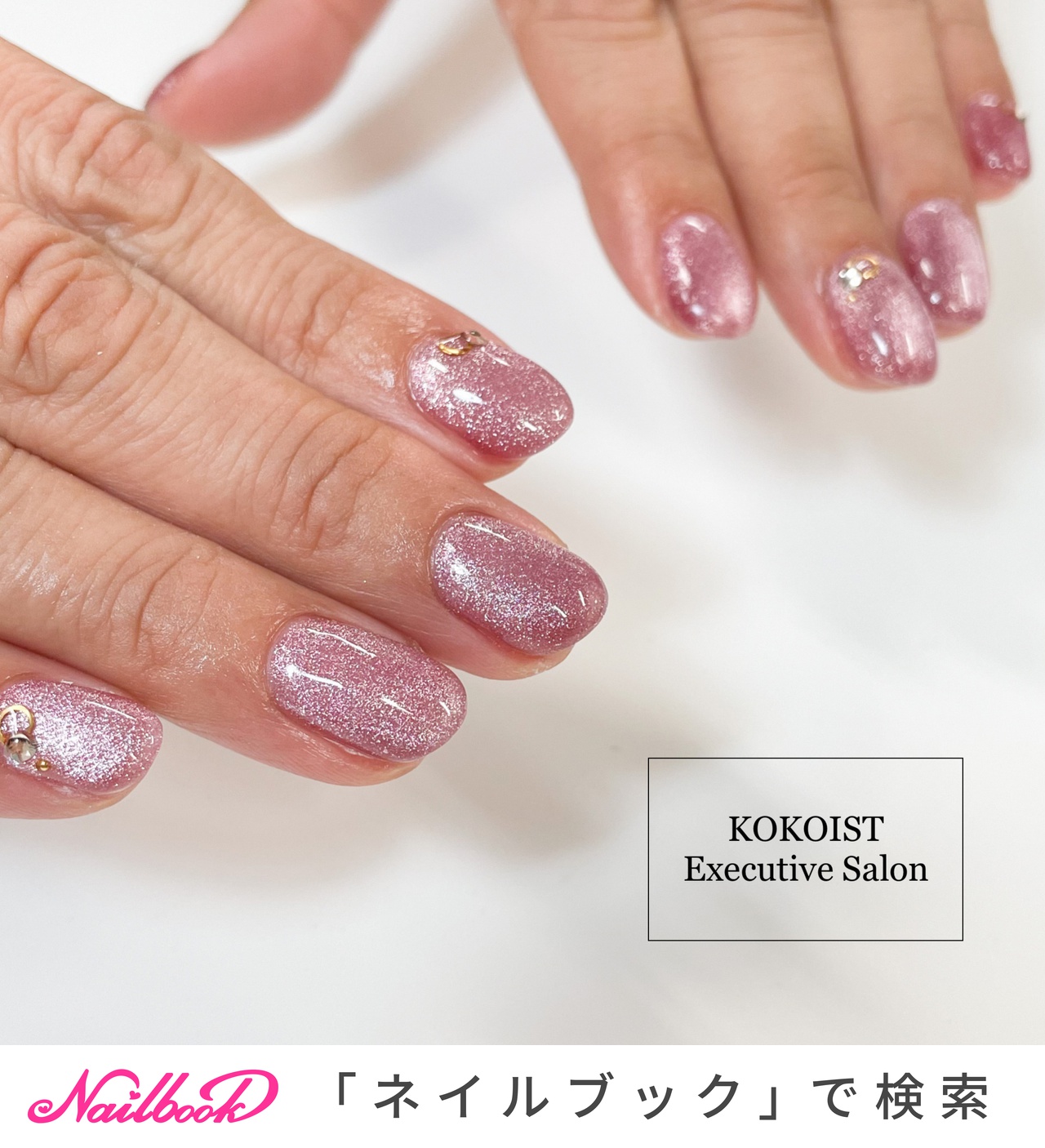 新品登場 KOKOIST ✤ココイスト 10色セット プラネットマグネット