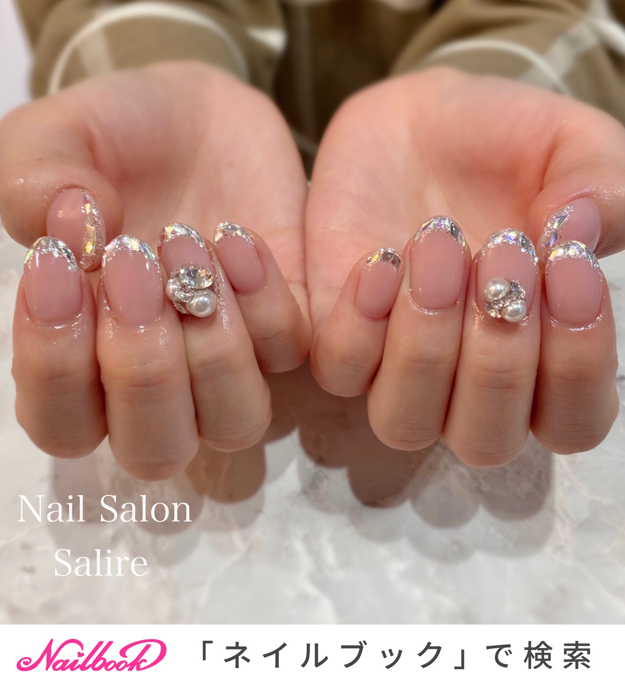 フレンチ ラメ ピンクベージュのネイルデザイン ネイルブック