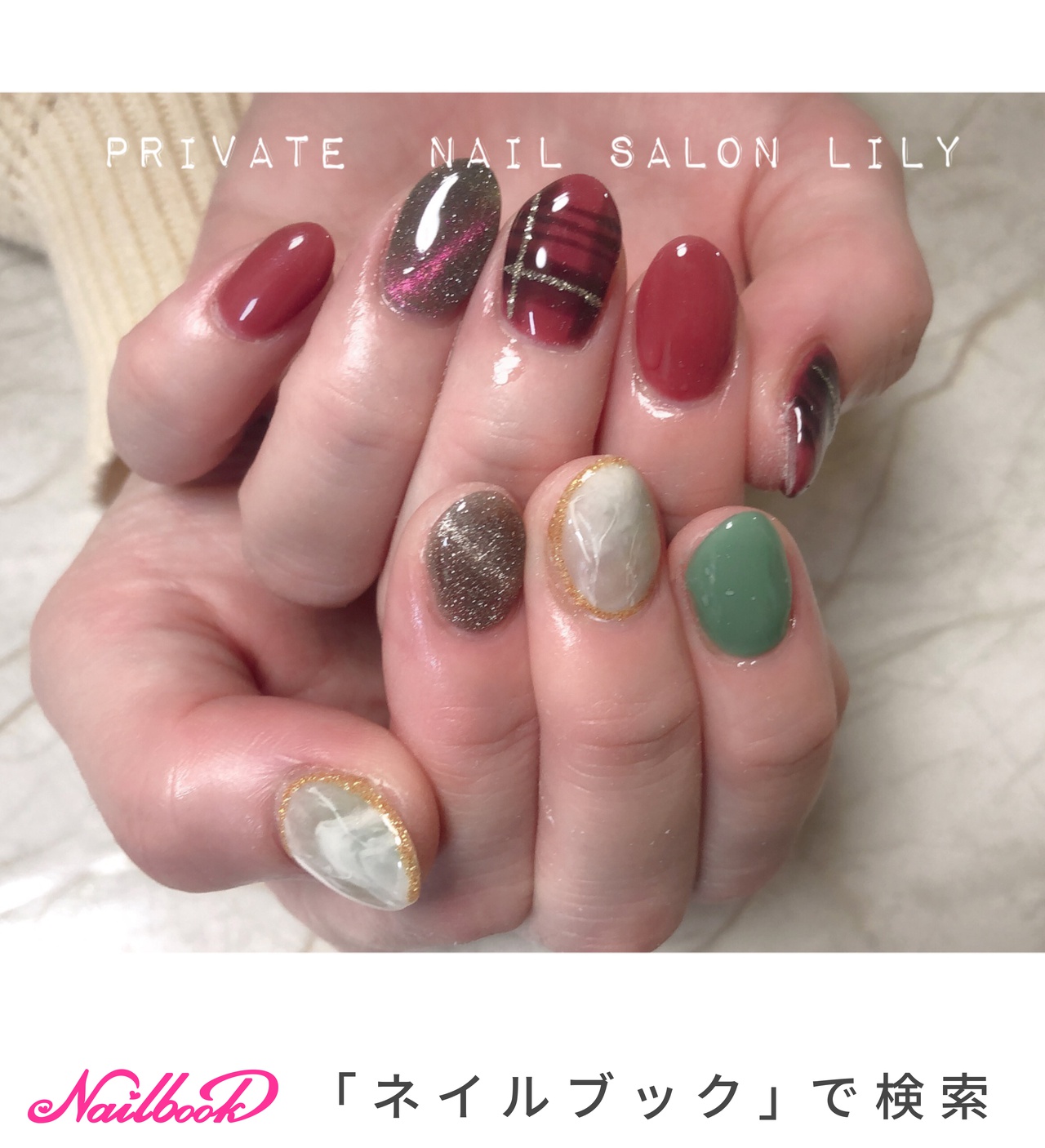 ピンク グリーン アシンメトリーネイルのネイルデザイン ネイルブック