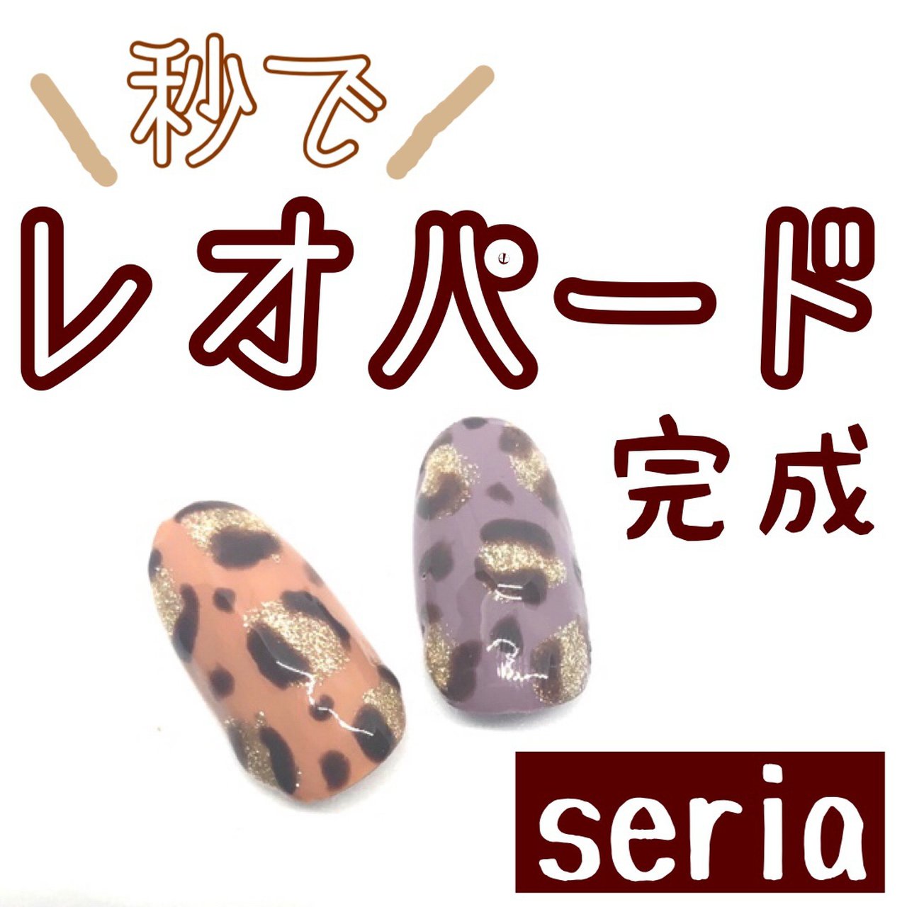 Ykk のネイルデザイン No ネイルブック