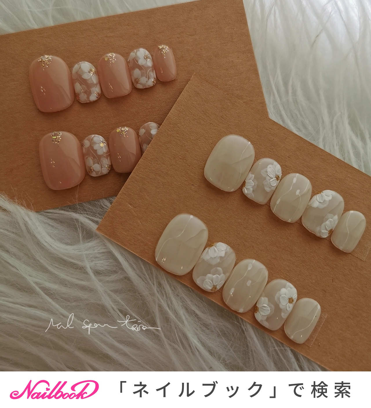 白無垢のネイルデザイン ネイルブック