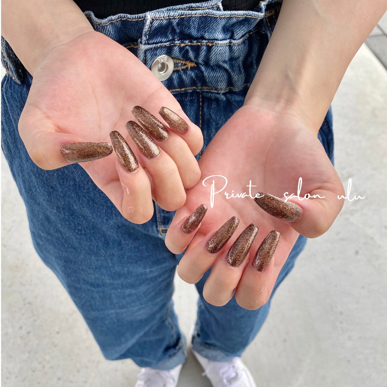 ロング/ブラウン/アースカラー - uLuのネイルデザイン[No.6840956