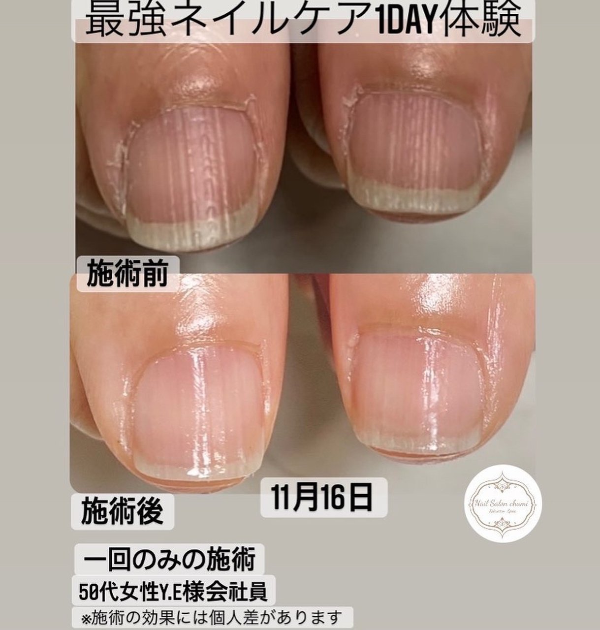 ハンド お客様 Chumiのネイルデザイン No ネイルブック