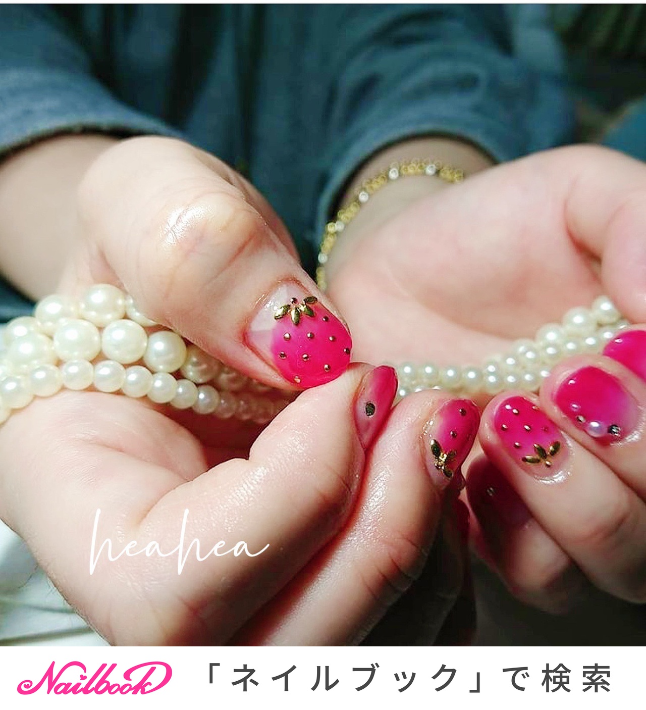 いちごのネイルデザイン ネイルブック