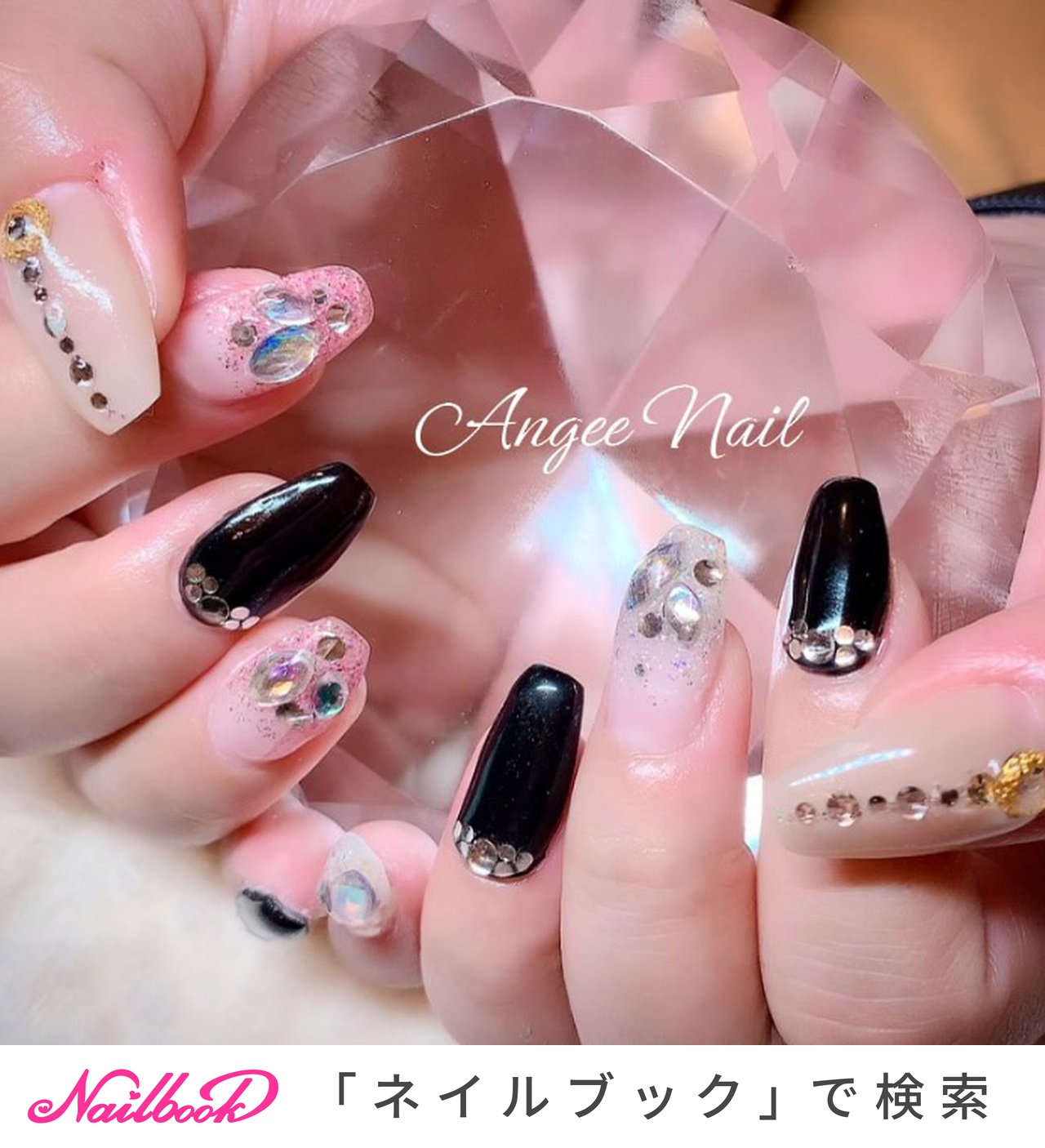 ベージュ ピンク ブラックのネイルデザイン ネイルブック