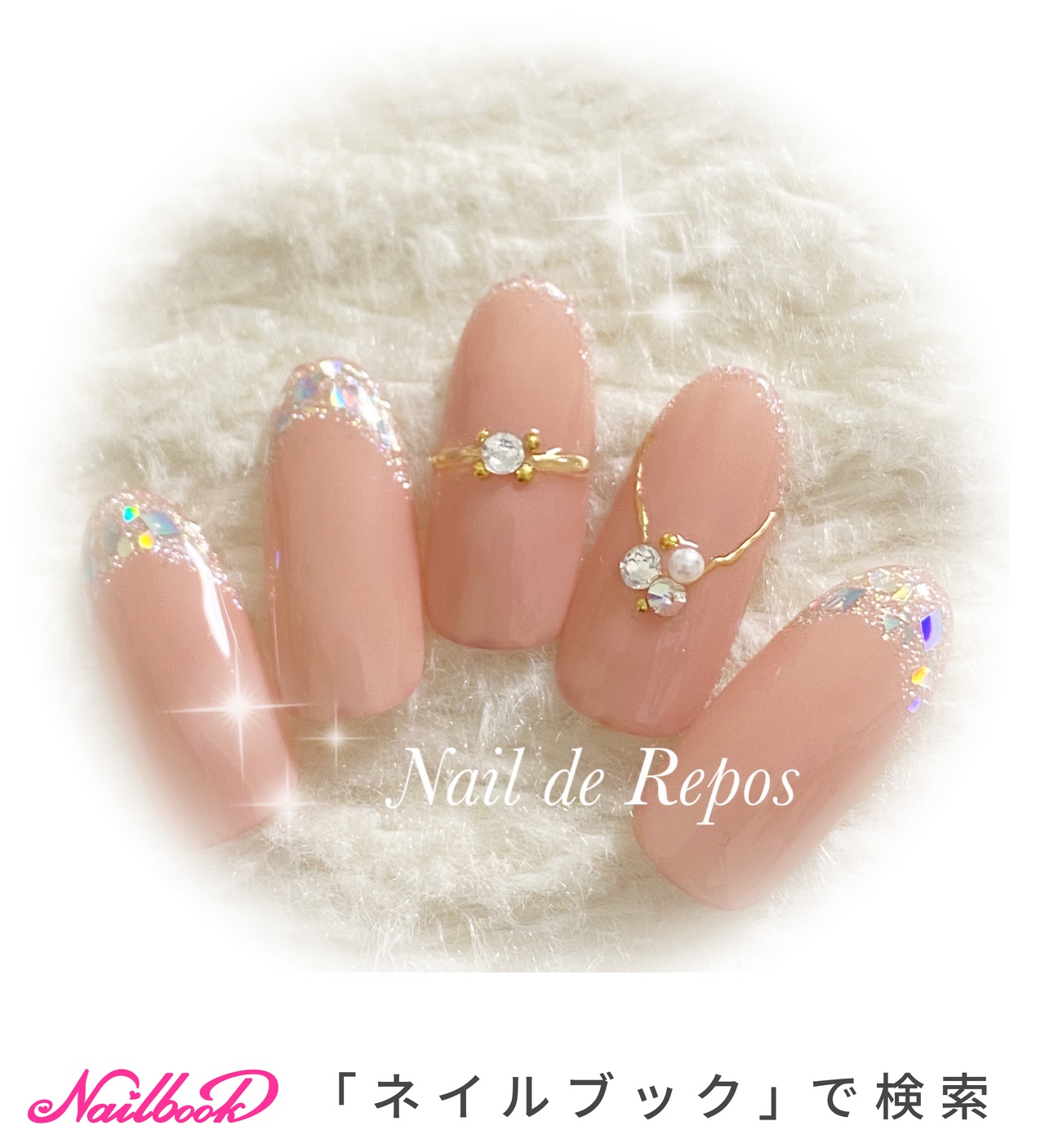 Nail de Repos〜ルポ〜のネイルデザイン[No.6846247]｜ネイルブック