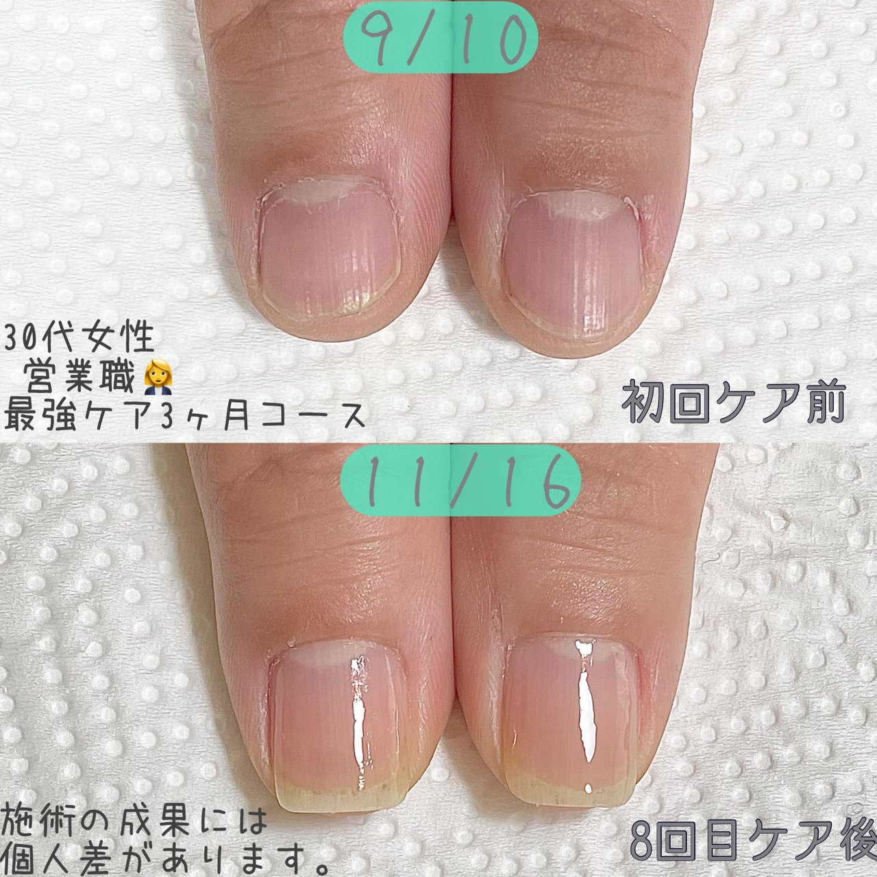 Laule A Yukaのネイルデザイン No ネイルブック
