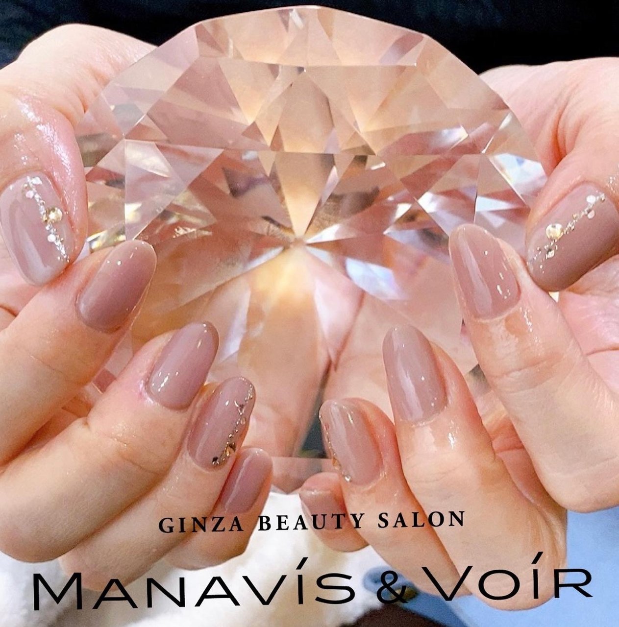 オールシーズン ハンド シンプル グレージュ ジェルネイル Manavis Voir マナビス ボワールのネイルデザイン No ネイルブック