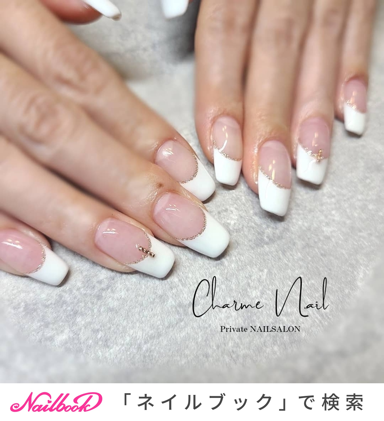 ピンク 白フレンチのネイルデザイン ネイルブック