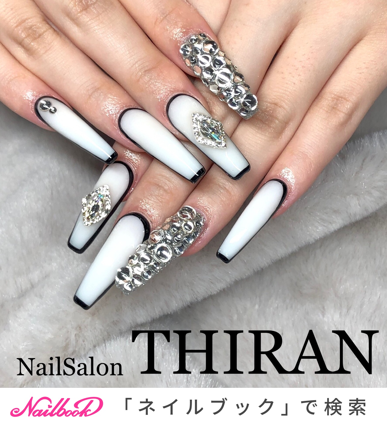 オールシーズン/ハンド/シンプル/ビジュー/ラメ