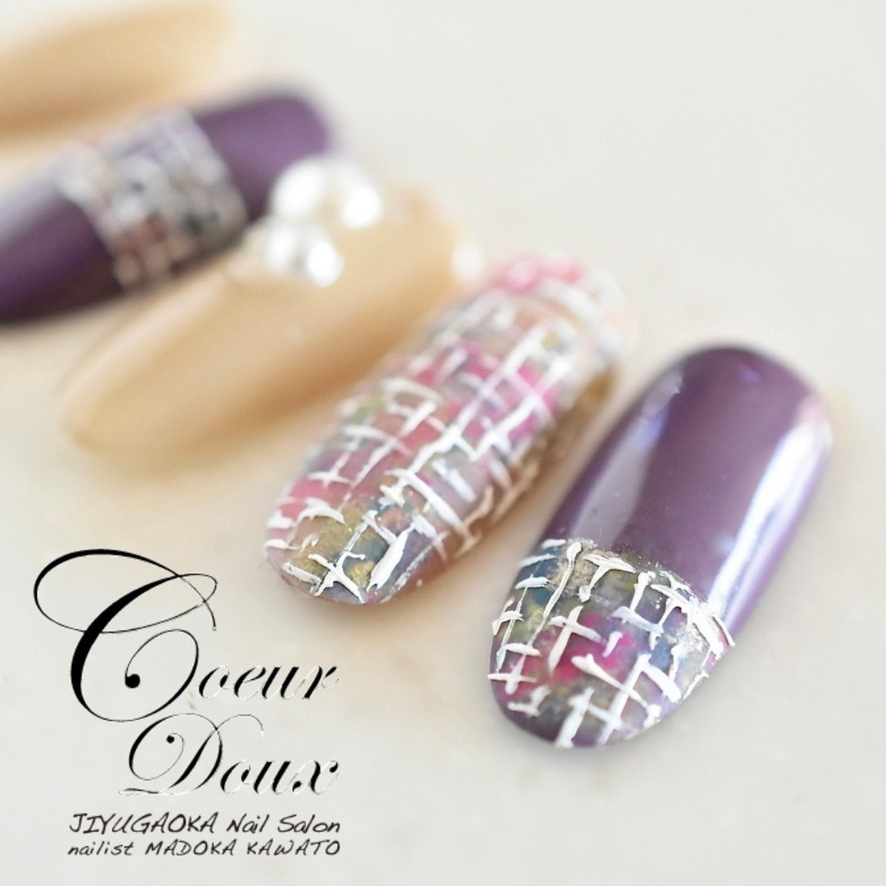 秋 冬 ツイード ミディアム ホワイト クールドゥ川東円のネイルデザイン No ネイルブック