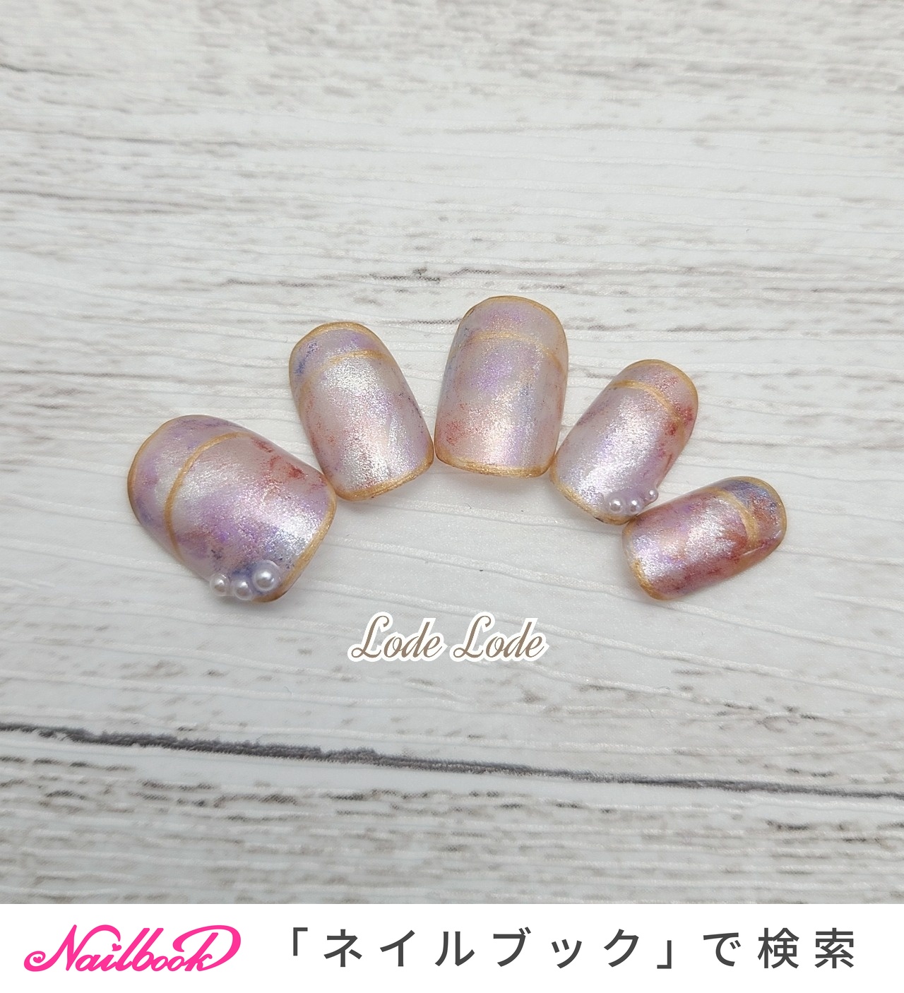 オールシーズン 入学式 ブライダル デート ハンド Lodelodeのネイルデザイン No ネイルブック