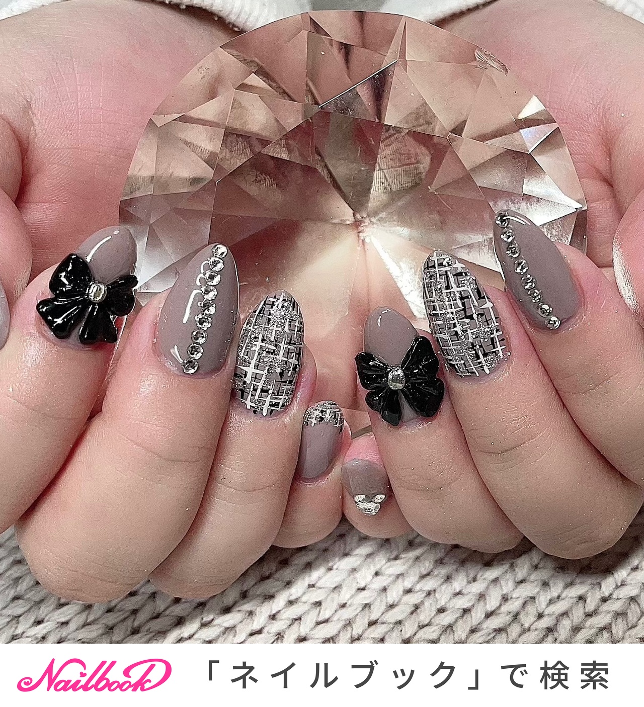 2025年】新着順｜ツイード/#ご縁結びのネイルデザイン｜ネイルブック