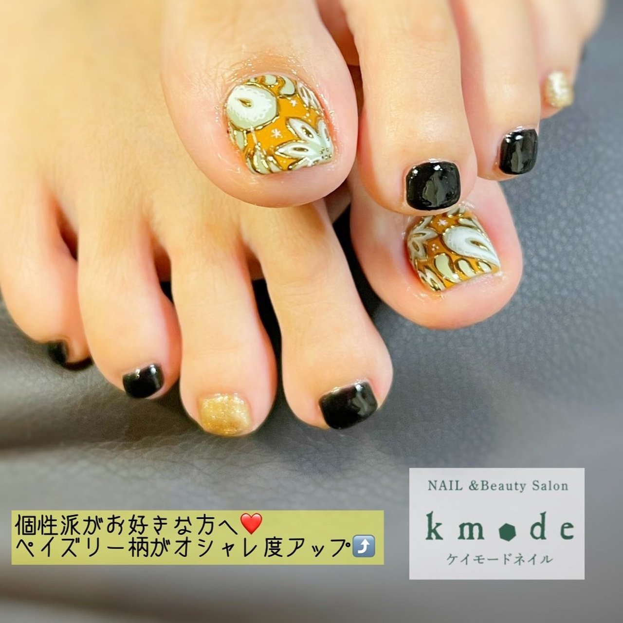 Kmodeのネイルデザイン No ネイルブック