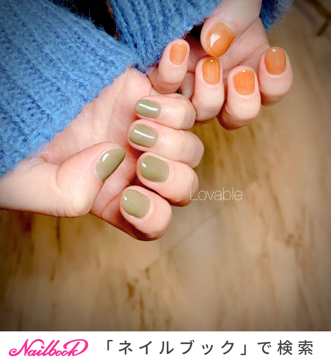 Kdo01nucguhfmm