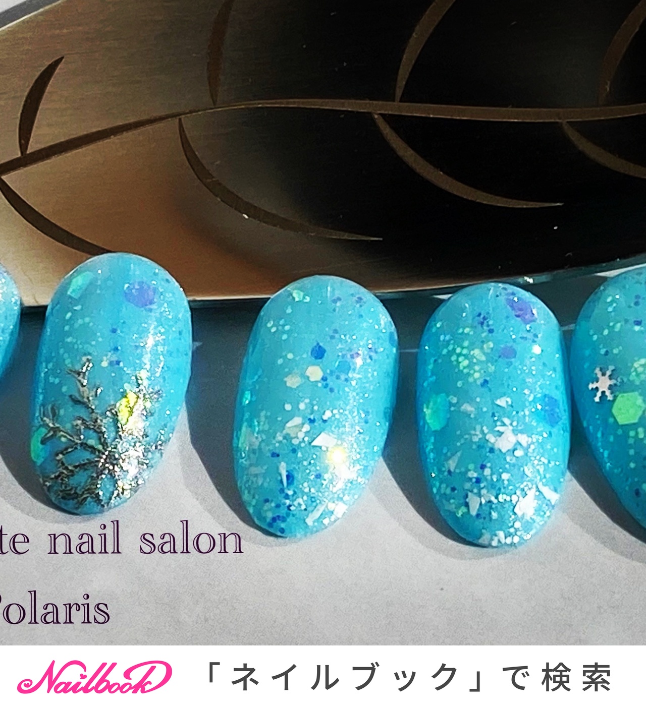 冬/ハンド/ホログラム/ラメ/ノルディック Private nail salon Polarisのネイルデザイン[No.6858395
