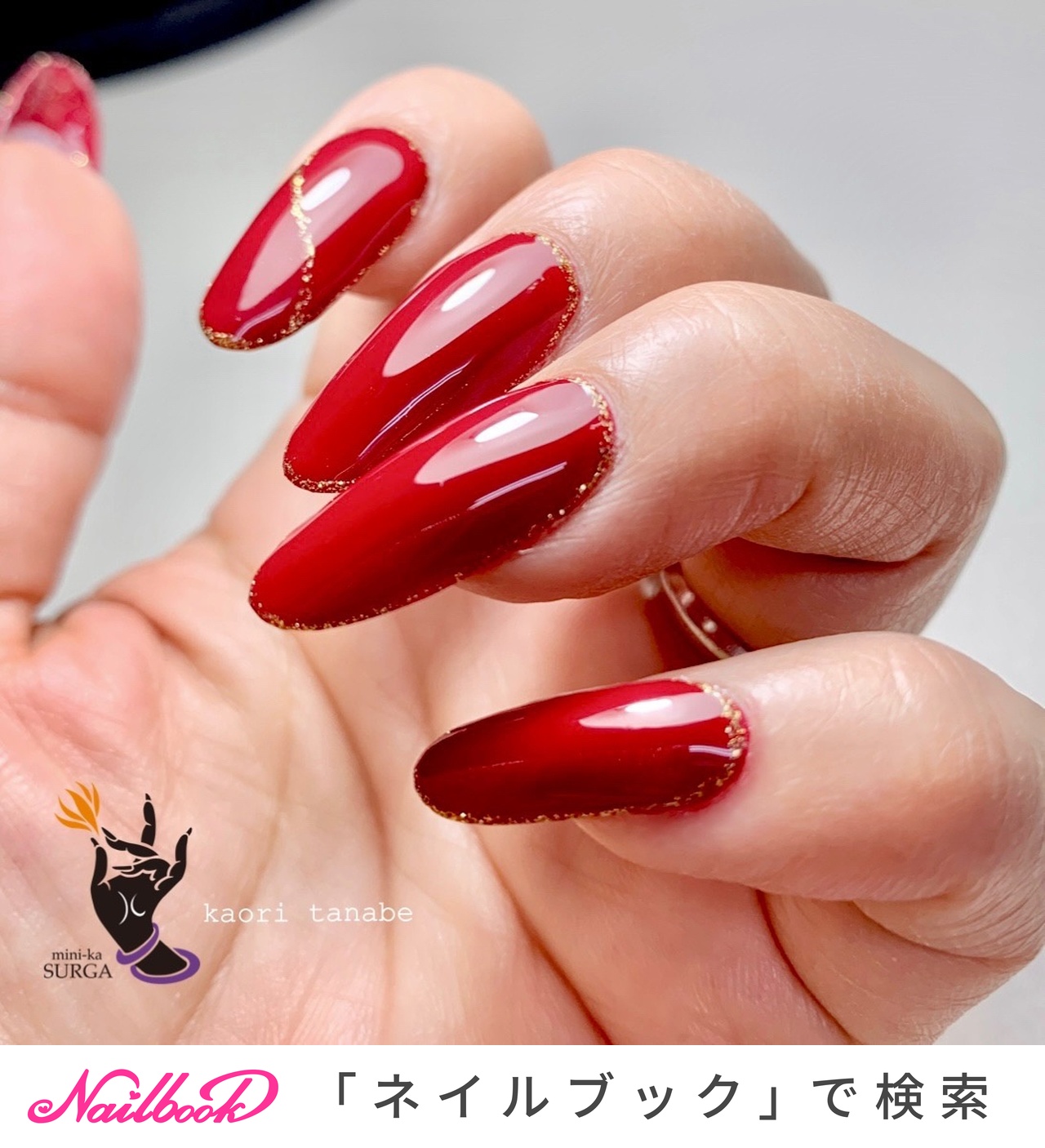 オールシーズン/クリスマス/パーティー/女子会/ハンド 田邉薫(Kaori Tanabe)のネイルデザイン[No.6859400]｜ネイルブック