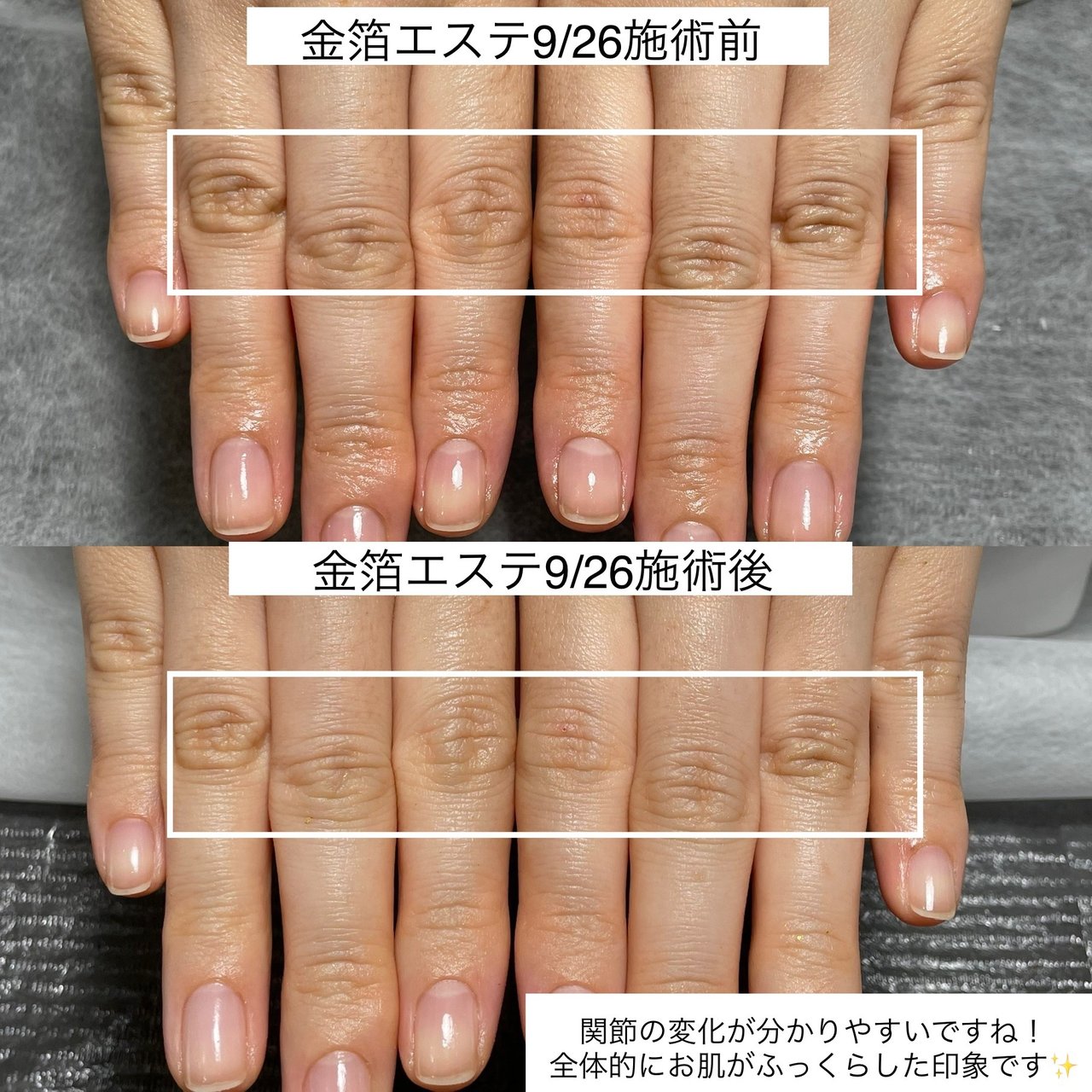 ネイルサロンティンブレのネイルデザイン No ネイルブック