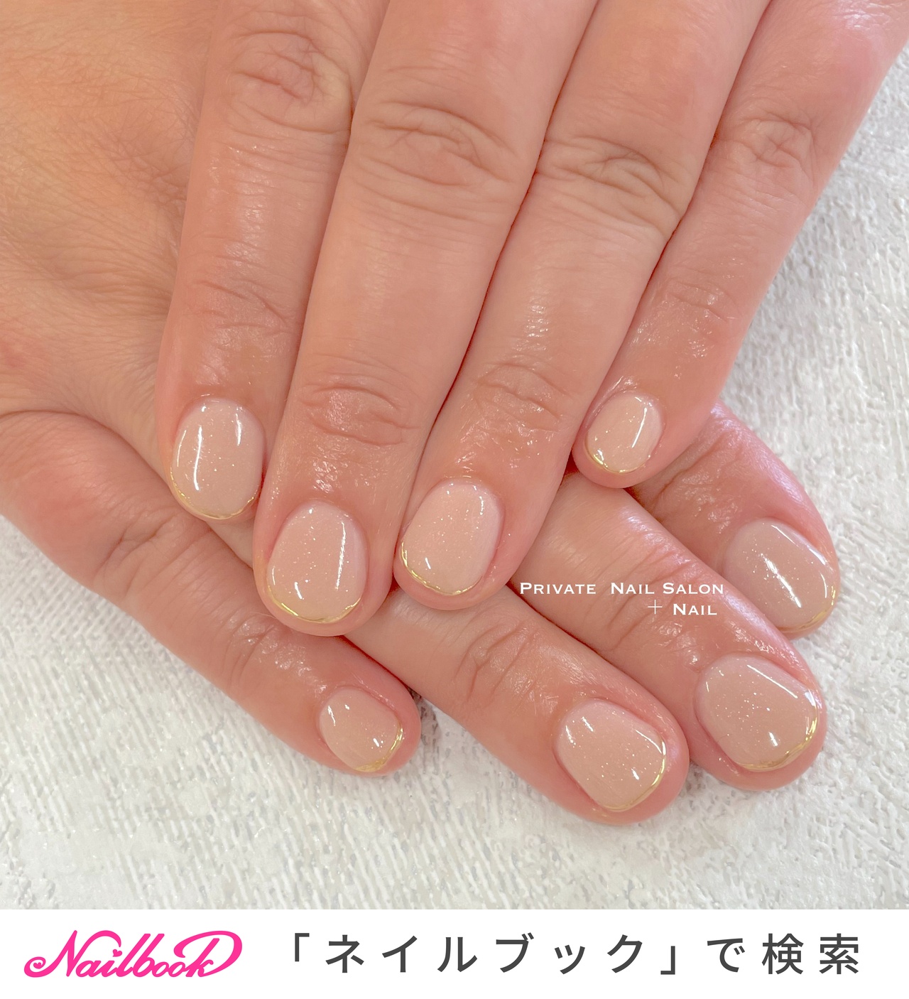 黒留袖のネイルデザイン ネイルブック