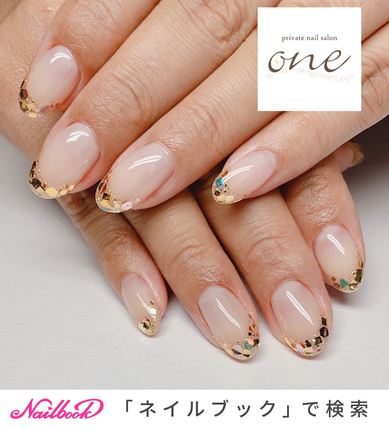 冬 オールシーズン クリスマス ハンド フレンチ Private Nail Salon Oneのネイルデザイン No ネイルブック