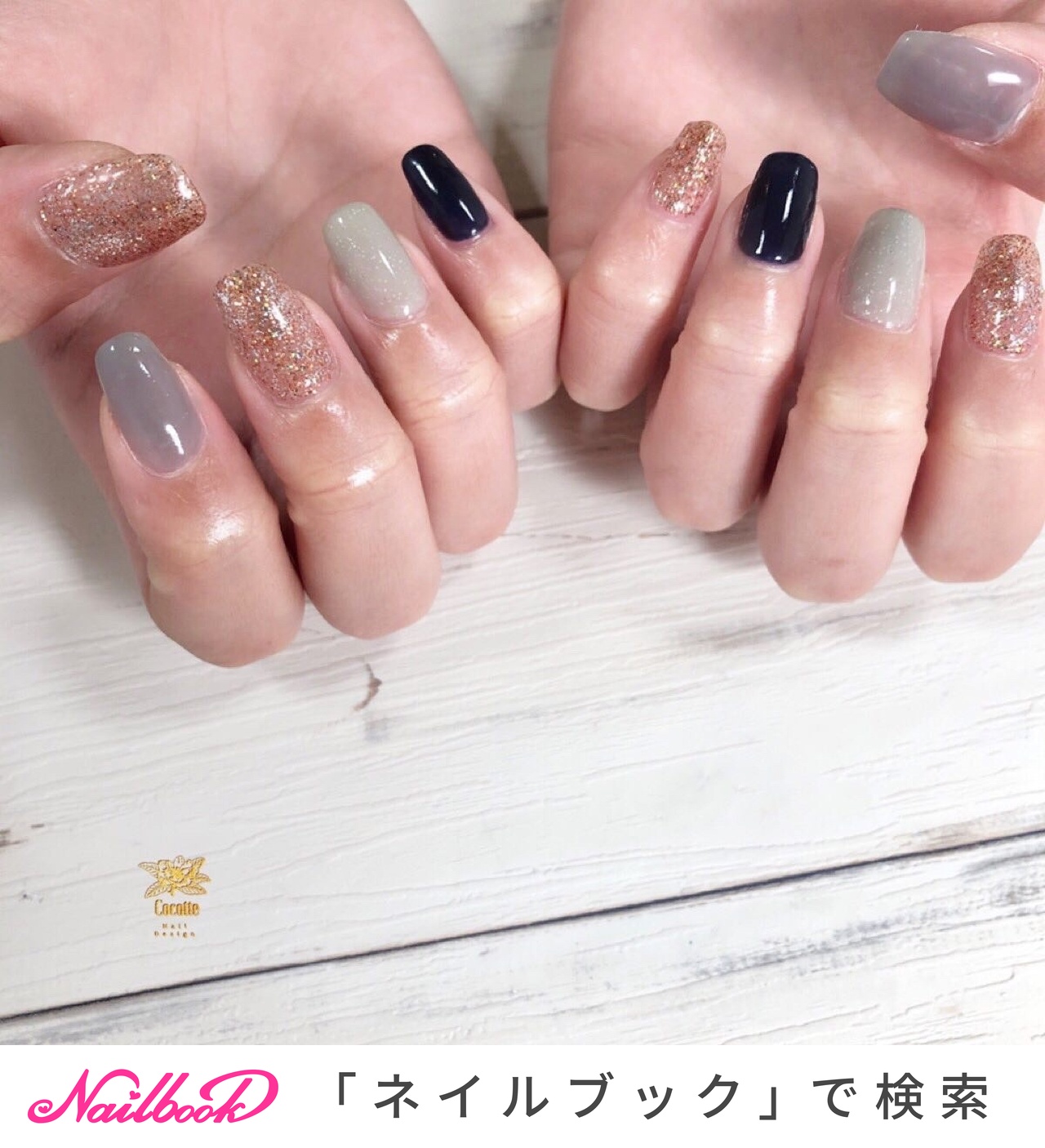 ココットのネイルデザイン ネイルブック