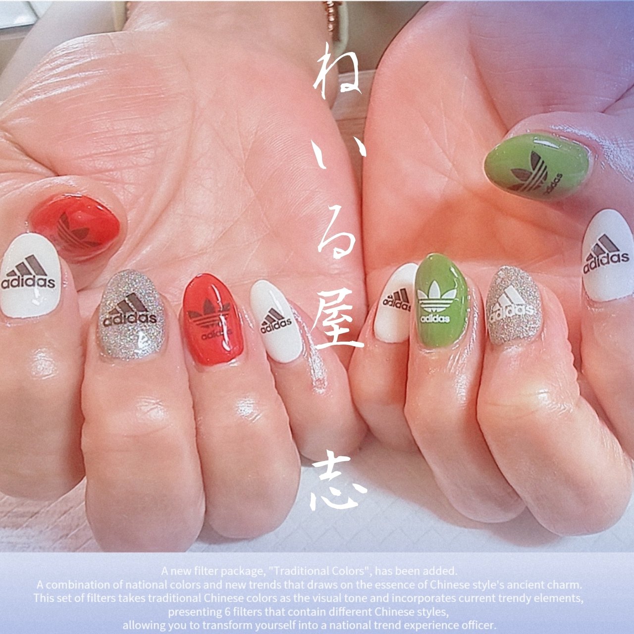 冬 オールシーズン スポーツ クリスマス ハンド ねいる屋 志のネイルデザイン No ネイルブック