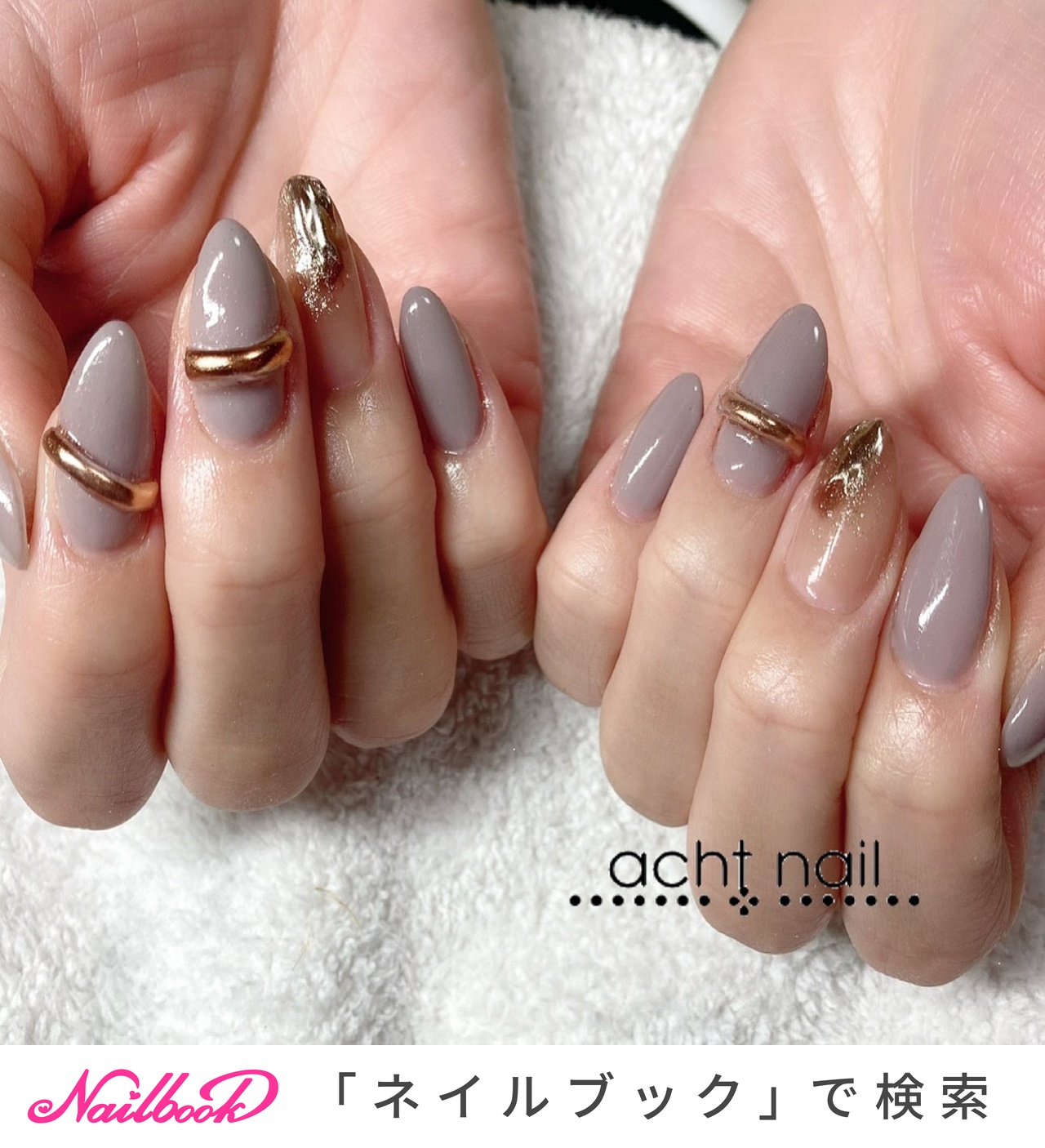 グレーネイルデスク※最後の値下げ グレーネイルデスク※最後の値下げ グレーネイルデスク※最後の値下げ