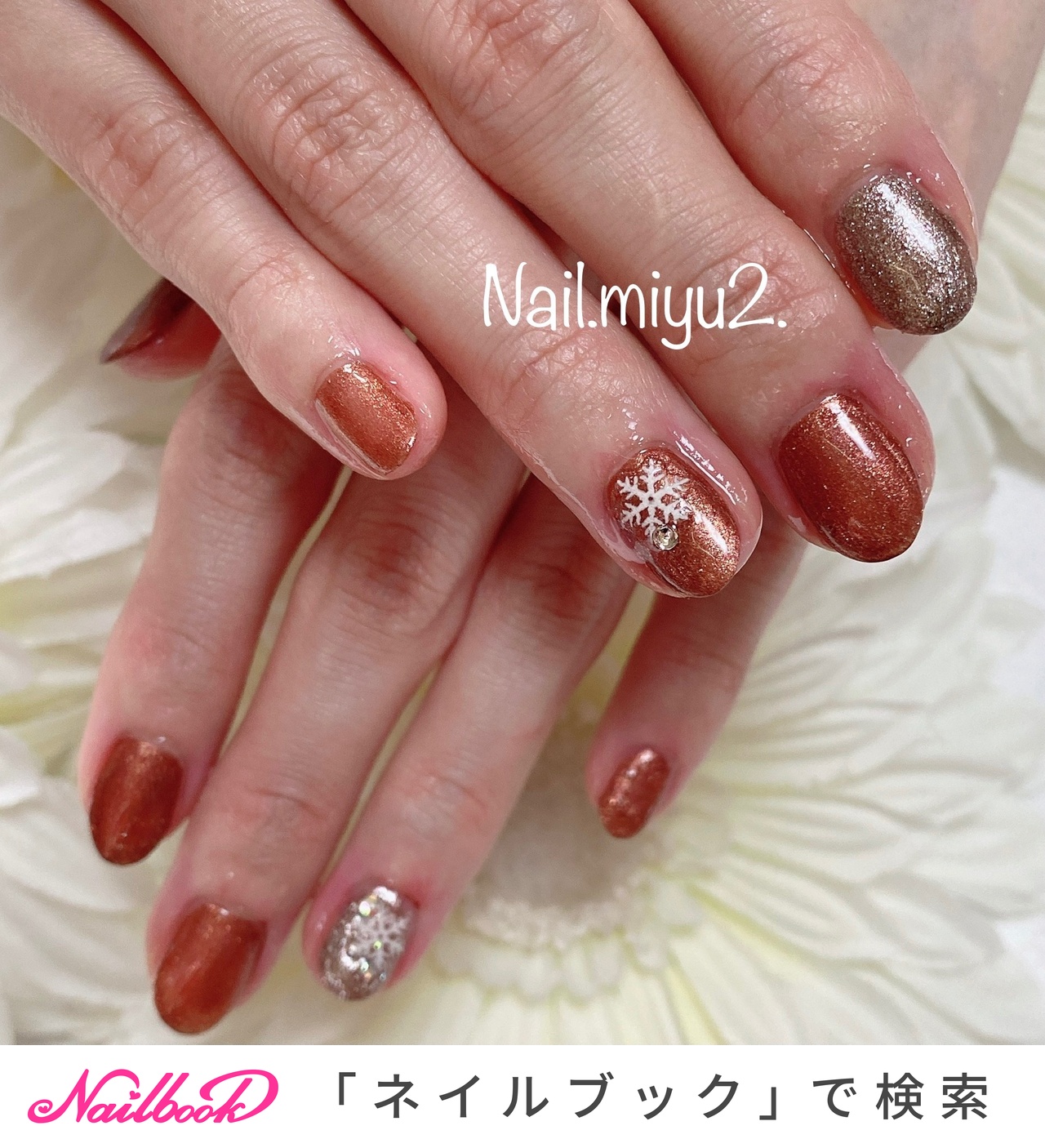 シンプル マニキュアのネイルデザイン ネイルブック