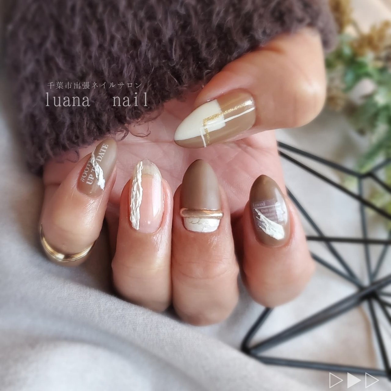 冬 オールシーズン ハンド シンプル イニシャル 千葉市稲毛プライベートネイルサロンreplus 原絵理のネイルデザイン No ネイルブック