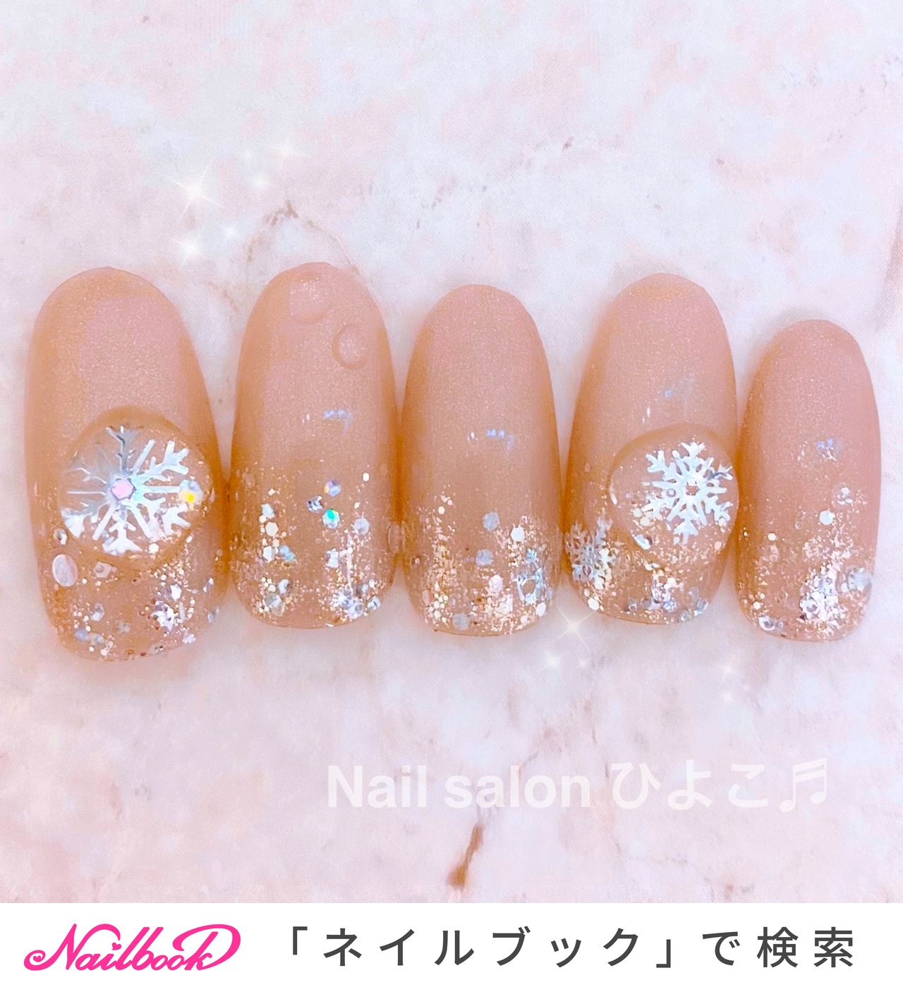 逆ラメグラデのネイルデザイン ネイルブック