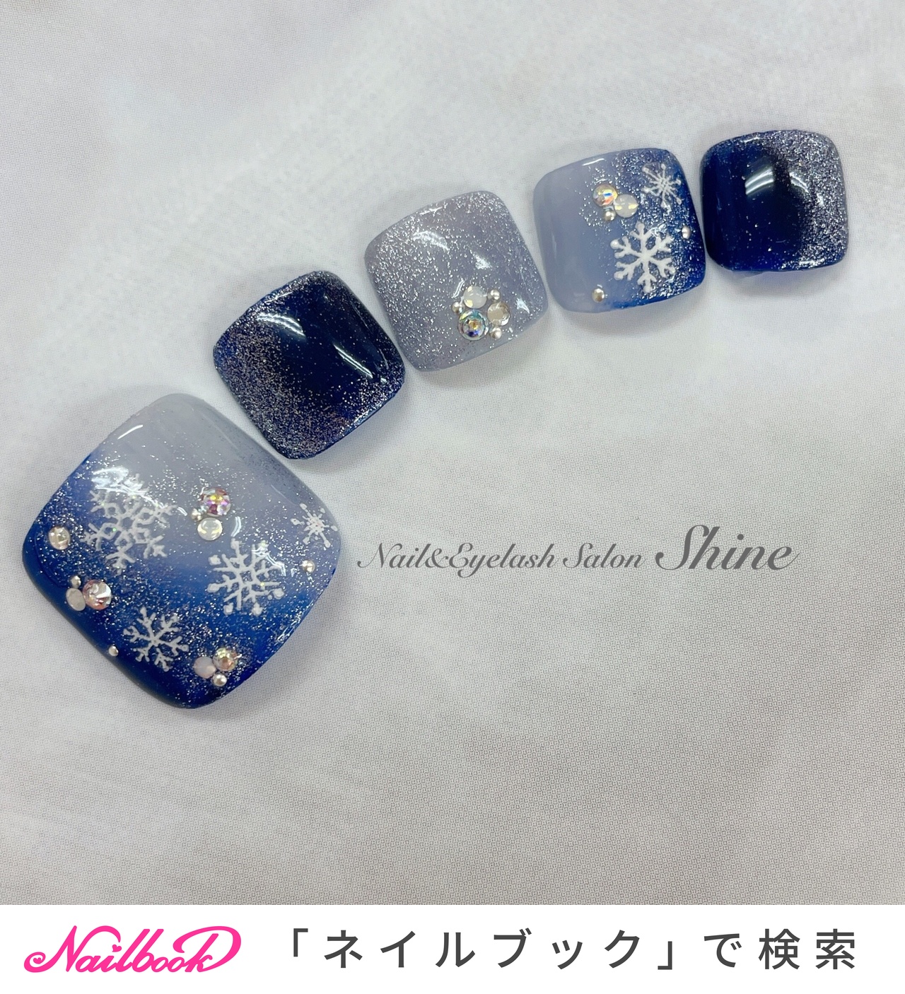 冬 フット マグネット 雪の結晶 ネイビー Nail Eyelash Salon Shineのネイルデザイン No ネイルブック