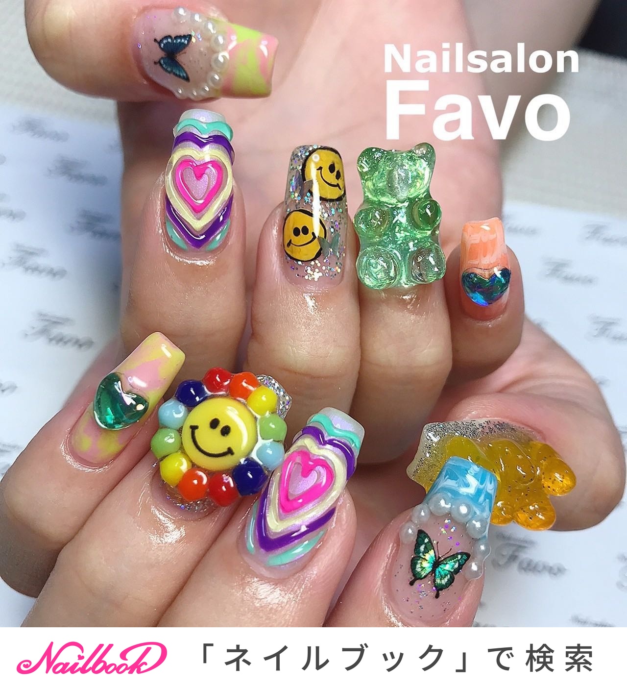 輝く高品質な オーダー 受付中 ネイルチップ 痛ネイル カラフルネイル スマイル にこちゃん - ネイルチップ/付け爪