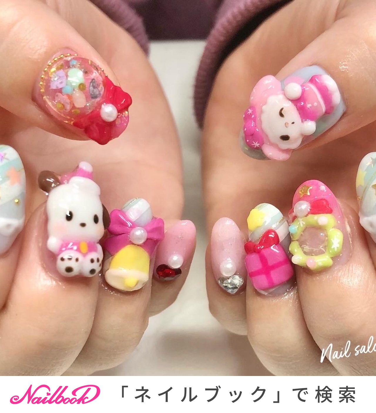 3dネイルパーツ ネイル ネイルパーツ 犬 ヨーキー チワワ ブルドッグ