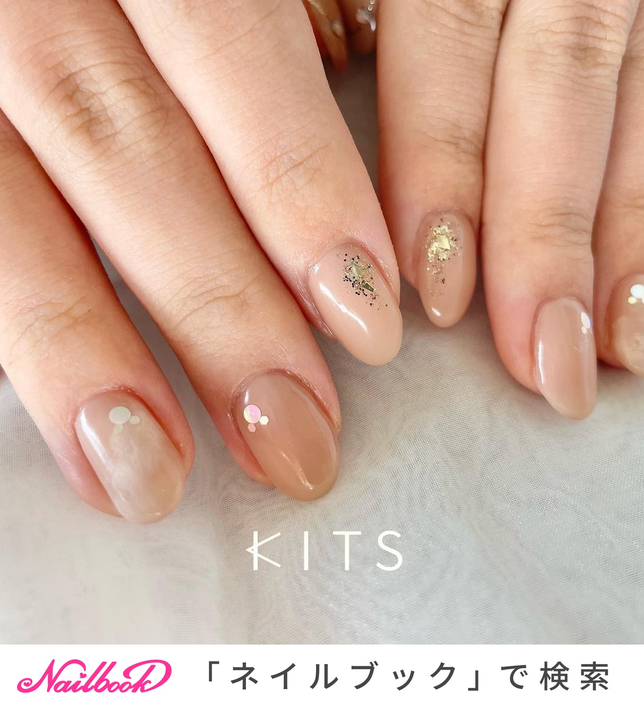 おすすめ順｜オフィス/ホログラム/＃ミッキーネイルのネイルデザイン P(12)ミッキー、ホログラム♪ネイルパーツ、ネイルアート♪