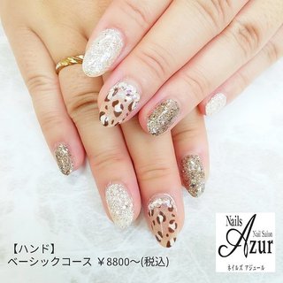 ●ハンド ◎ベーシックコース(アート2本込み)
¥8800(税込)

ハンド3週間(フット4週間)以内のご来店で
お付け替え時のオフ料金かかりません♪

新潟市西区小新5-7-21アピタ新潟西1F
ネイルズアジュールアピタ新潟西店
☎025-210-5587 
10：00〜21：00
予約状況によって18時閉店の場合あり
年中無休(年末年始、テナント休業日を除く)
http://www.nails-azur.com/

ネイルズアジュール各店では新卒・中途採用のネイリストを募集中です。事前研修もあるのでサロン勤務経験のない方や、ブランクのある方も安心して働けます。
産前・産後休暇や育児短時間勤務制度もあり、女性にとって働きやすい環境を整えています。
原則残業なし、NSGグループなので充実した福利厚生も自慢です。

#ネイル#ネイルサロン#ジェルネイル#アジュールazur
#ジェル#アピタ新潟西店#新潟市ネイルサロン#シンプルネイル#オフィスネイル#グラデーションネイル#定額制ジェルネイル#apita#nail#nails#nailsalon
♯当日予約可能#ネイルサロン#ネイル 
#新潟市中央区ネイル#上越ネイリスト#上越市ネイルサロン#新潟ネイリスト#新潟市#ネイリスト#ネイリスト求人#ネイリスト募集#ネイルサロン求人#中途採用#ネイルスタッフ募集 #冬 #オールシーズン #ハンド #ラメ #ミラー #レオパード #ロング #ブラウン #ゴールド #シルバー #ジェルネイル #お客様 #ネイルズアジュール　アピタ新潟西店 #ネイルブック