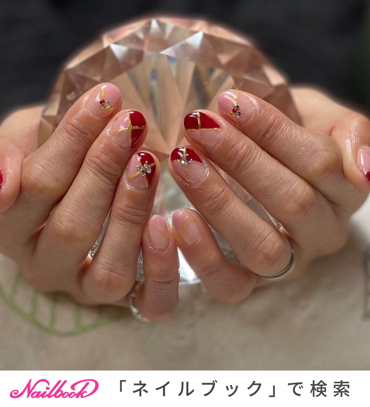 ななめフレンチのネイルデザイン ネイルブック