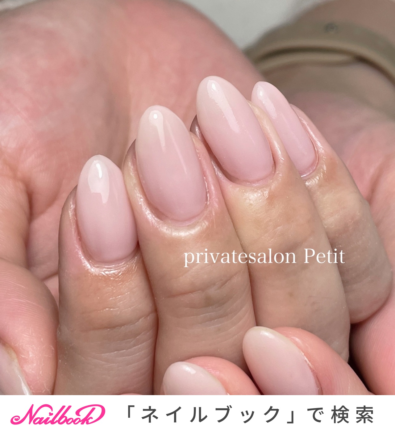 秋/冬/ハンド - privatesalonプティ♡akane.(石川県内灘町)のネイル