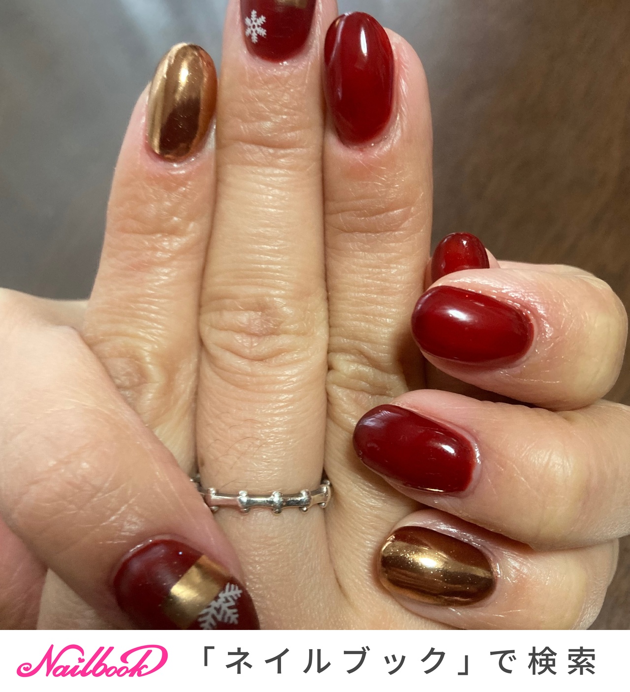 ボルドー ゴールド セルフネイルのネイルデザイン ネイルブック