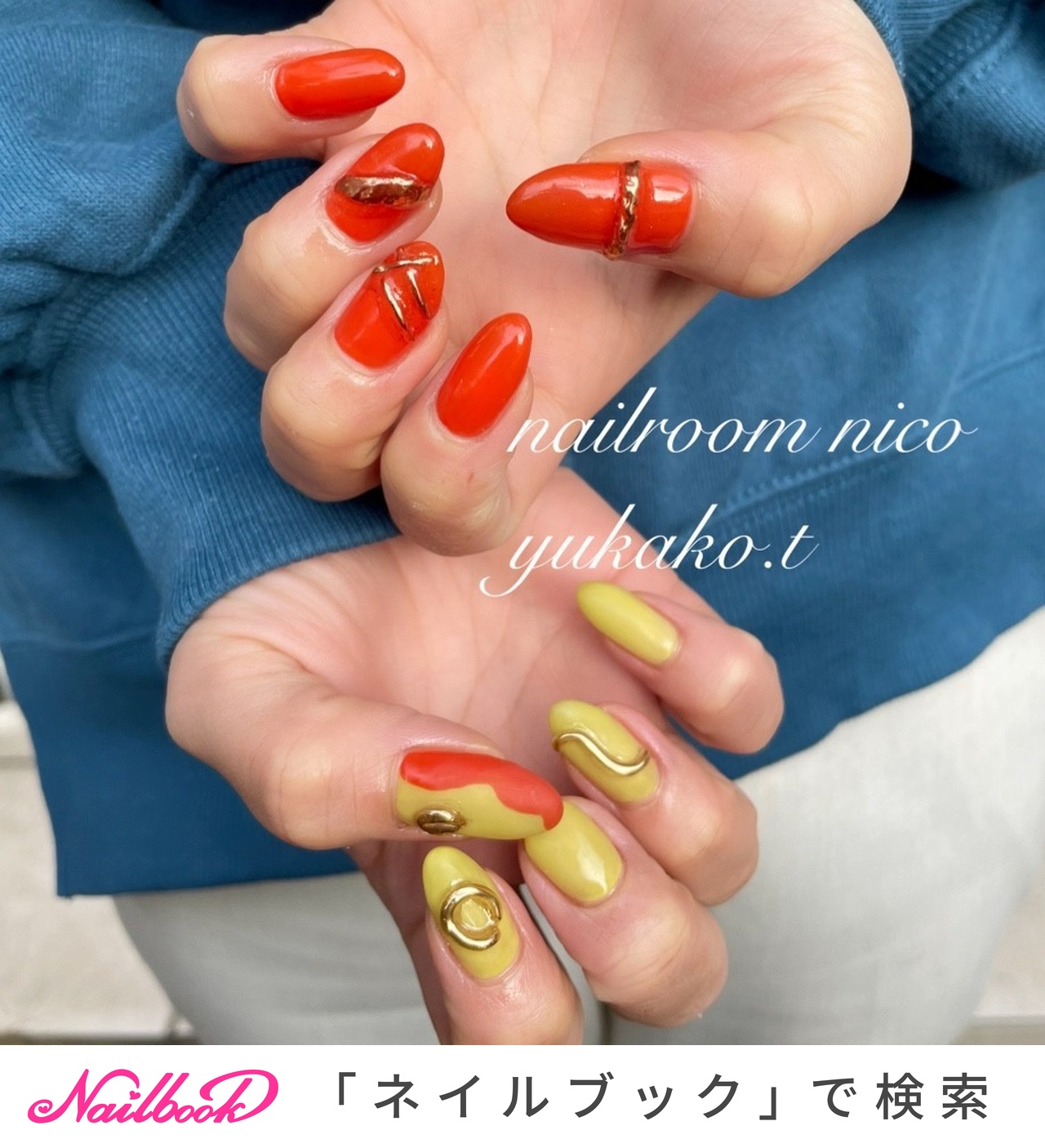 個性的のネイルデザイン ネイルブック