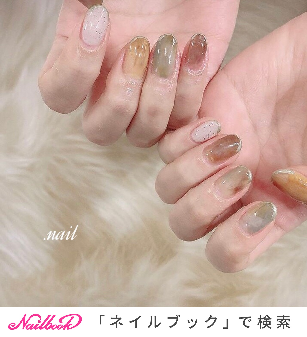 グリーンxベージュxゴールド ニュアンスnail ベージュ×グリーンのニュアンスネイル- ネイルチップ専門店