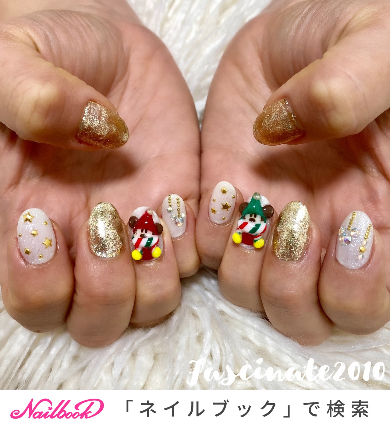 クリスマスディズニーネイルのネイルデザイン ネイルブック