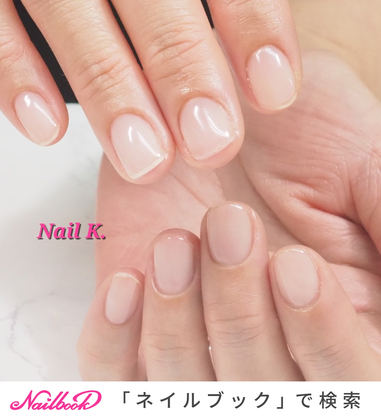 kネイル 1280_lc